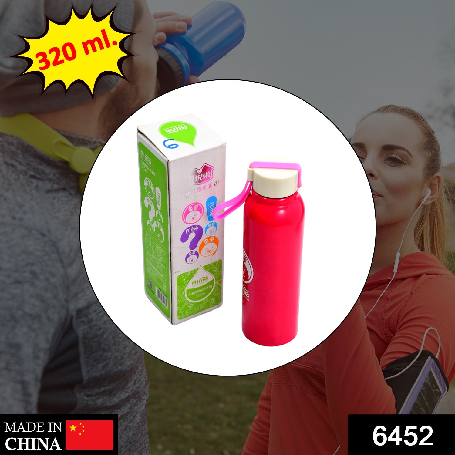 6452 320ML plain print Stainless Steel Water Bottle for Office, Home, Gym, Outdoor Travel Hot and Cold Drinks DeoDap 6452 320ML plain print Stainless Steel Water Bottle for Office, Home, Gym, Outdoor Travel Hot and Cold Drinks DeoDap